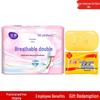 Shanghai Sulfur Soap & Jieting Night Sanitary Napkin Bundle