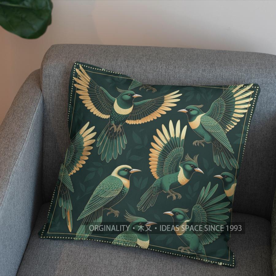 2D Green Birds And Leaves Patterned Pillow Cover Pattern Cushion Cover Suitable For Sofa Bedroom Car Pillow Cover