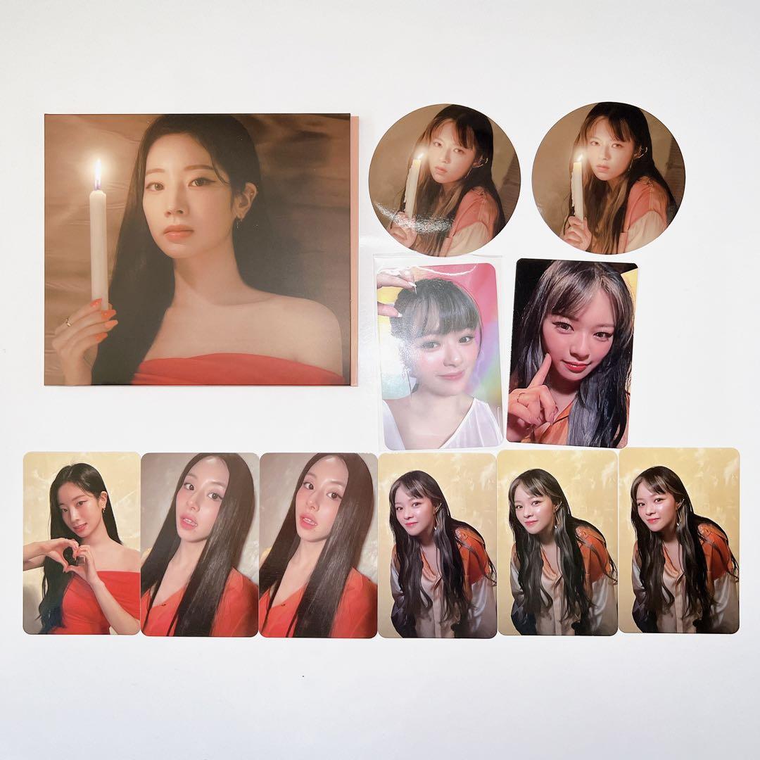 

[USED] TWICE Dahyun Jeongyeon Chaeyoung With YOU-th DigiPaset