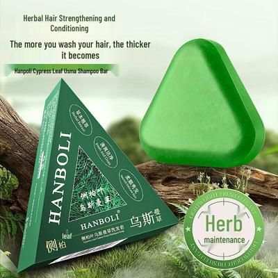 Cypress Leaf Usaman Hair Strengthening Shampoo Soap (2-Pack)