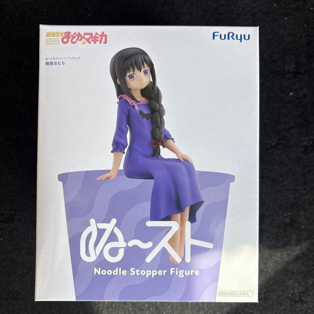 Homura Akemi Figure Puella Magi Madoka Magica Noodle Stopper Nightwear Ver.