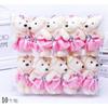 10pcs/Pack 12CM Couple Bear Flower Bouquet Dolls Mini Foam Teddy Bears Plush DlY Valentines Flower Gifts Packaging Accessor part