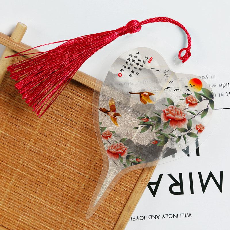 Chinese Bodhi Leaf Vein Bookmark: Flower & Bird Series - Creative DIY Ancient Style Gift for Students & Others