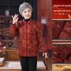 Winter Chinese Style Plate Buckle Padded Jacket for Elderly Women - Festive Tang Suit
