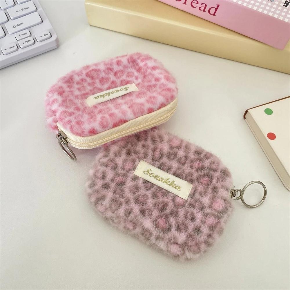 Leopard Print Makeup Bag Toiletry Bag Sanitary Pad Pouch Pad Pouch Cute Cosmetic Storage Pouch Women Small Makeup Bag Cable Case