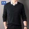 ROMON Men's 100% Pure Wool V-Neck Sweater