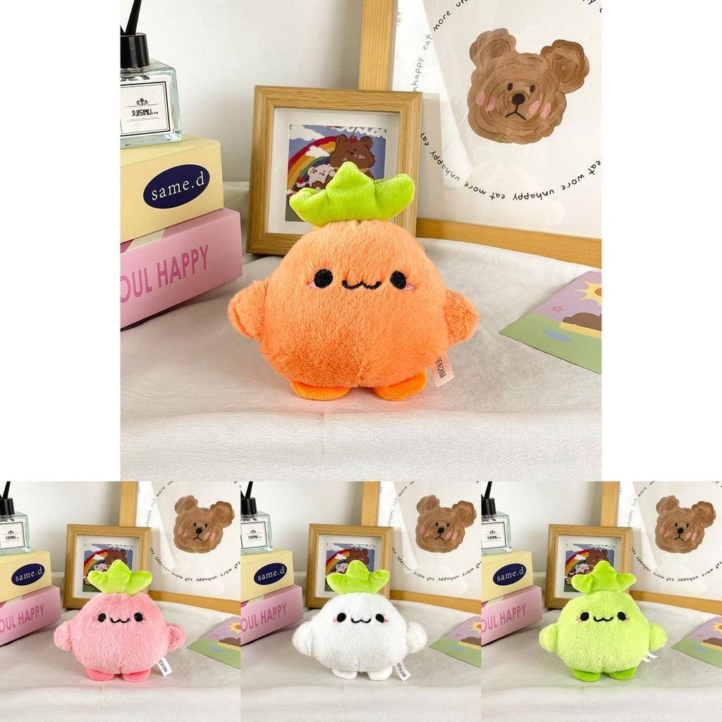 Plush Head Radish Stuffed Toy Vegetable Doll Room Decoration Kids Birthday Gifts