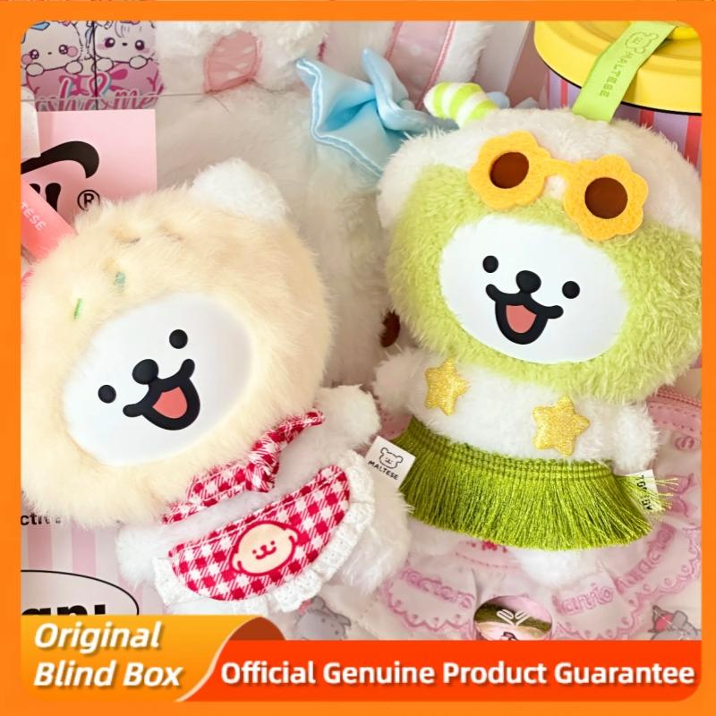 Genuine Maltese Colorful Daily Life Series Mystery Box Cute Vinyl Face Plush Doll Pendant Collect Blind Box Toys Girl'S Gift