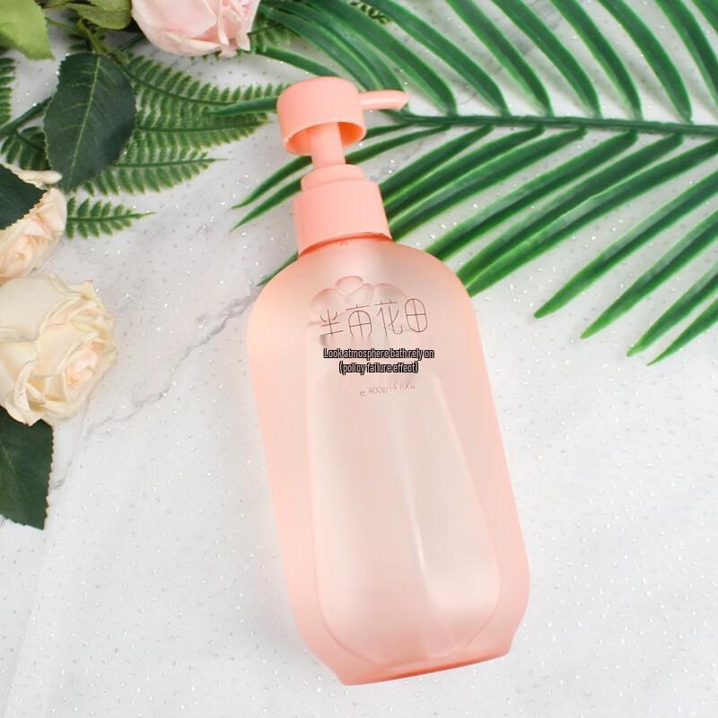 Ban Mu Hua Tian Garden Jasmine Fragrant Shower Gel