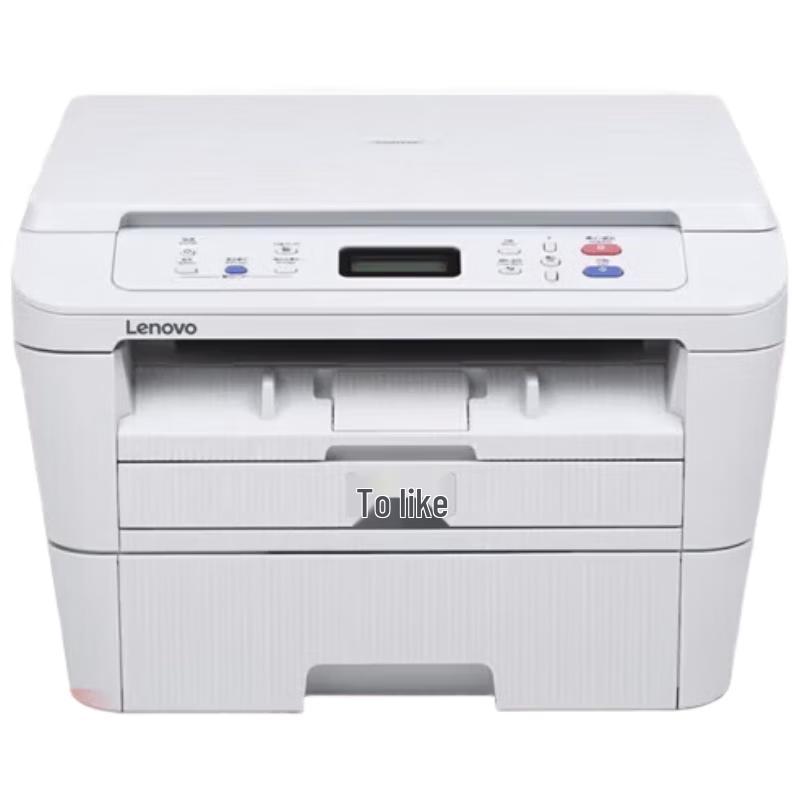 Lenovo Multi-Function Laser Printer Series CN plug (adapter included)