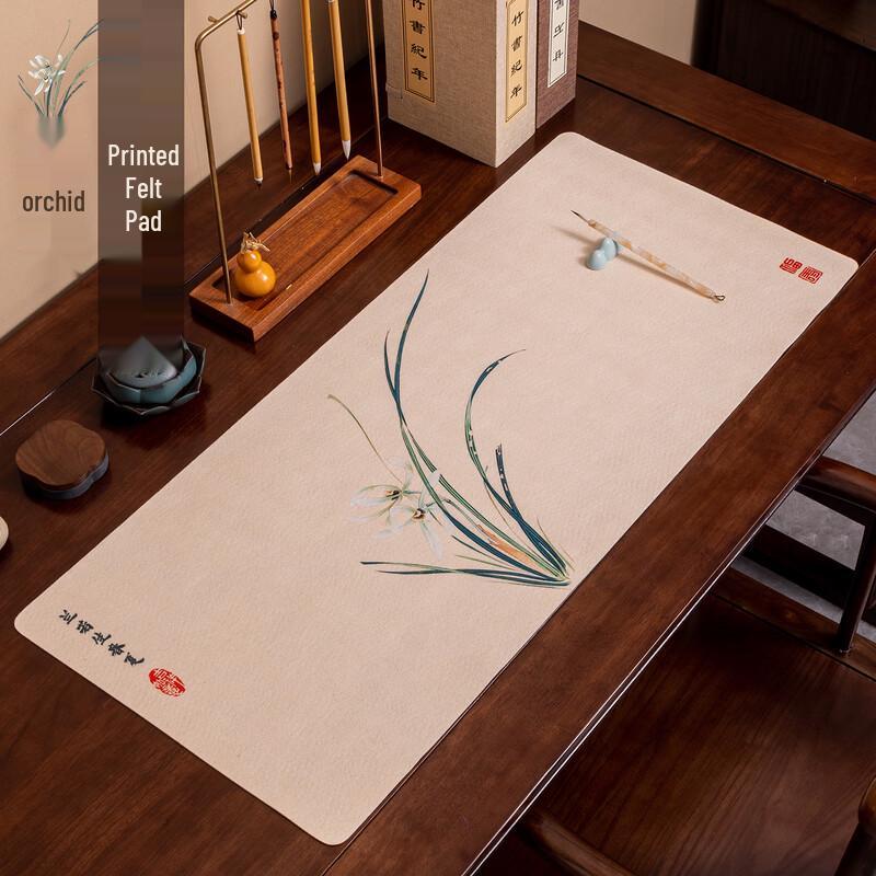 Yushui Lake Calligraphy and Painting Felt Mat