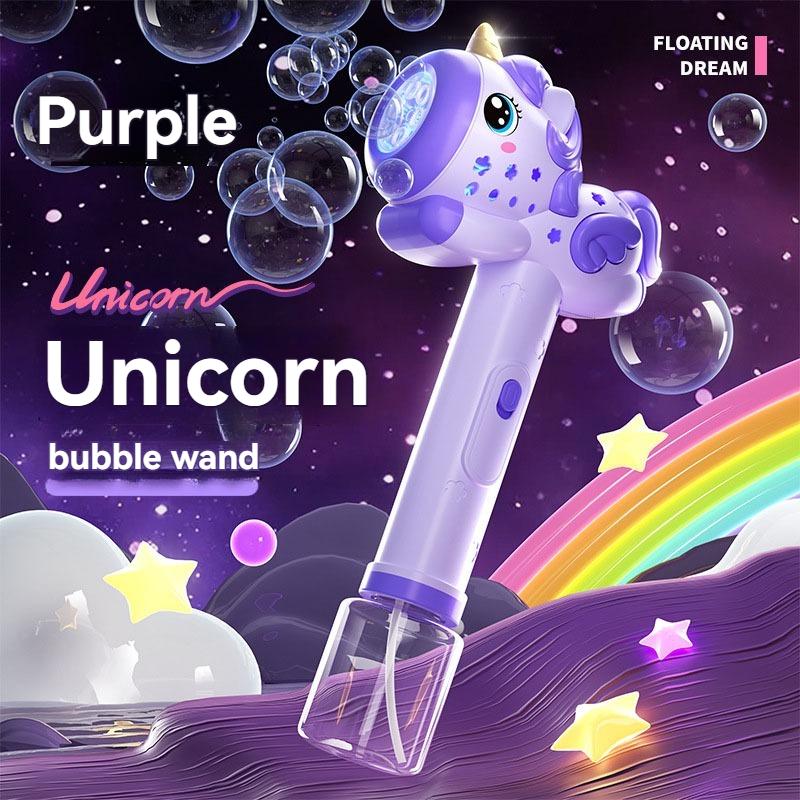 Handheld Electric Unicorn Bubbles Machine Automatic Soap Blower Bubble Toy Bubble Gun, Summer Outdoor Party Parent-Child Toy