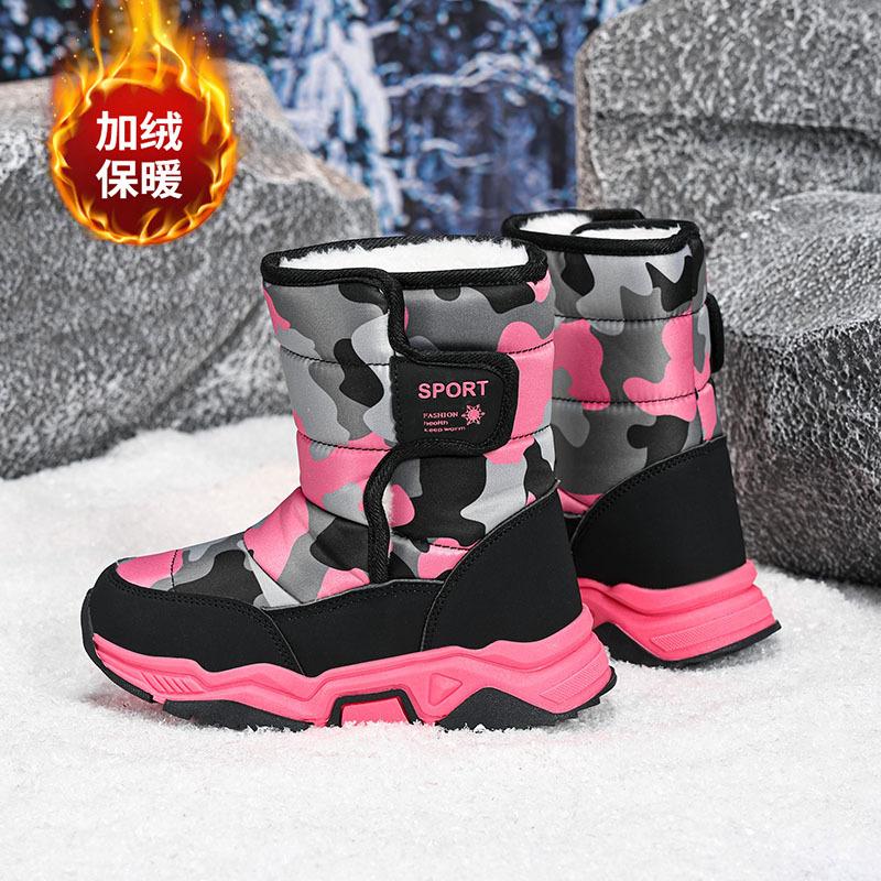 Children's outdoor snow boots winter new velvet thermal cotton shoes waterproof thickened boys and girls ski sports snow boots