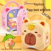 Capybara Coin Bank with Lock - Cute Tinplate Savings Gift for Kids and Students