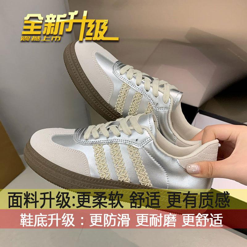 Silver round head German training shoes women's autumn new retro Forrest Gump shoes soft sole light sports and leisure shoes