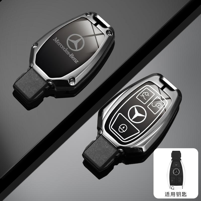 RPO5   Leather Car Key Case Fob for Mercedes Benz A B C S Class AMG GLA CLA GLC W176 W221 W204 W205 Suede Car Key Cover Bag