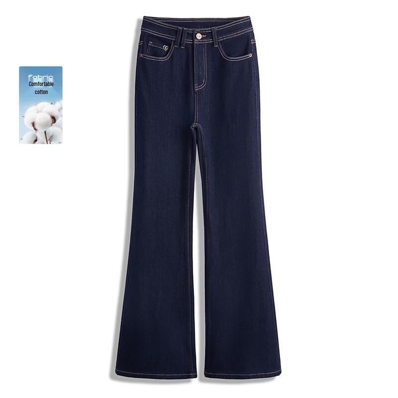 Sybils High-Waist Slim-Fit Washed Flared Jeans S