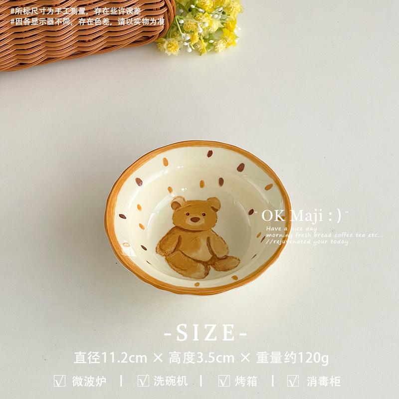 Cute small vegetable plate Ceramic taste plate Household snack plate High value small plate Delicate snack dipping seasoning vinegar plate