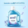 Blue Moon Laundry Detergent, Lavender Scent