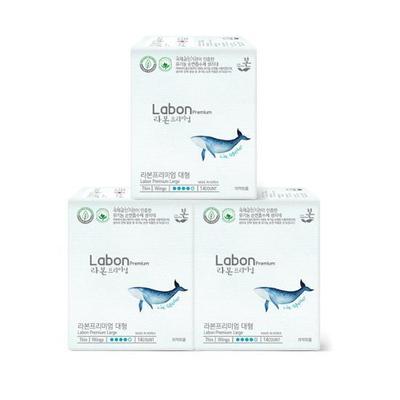 Lavon Premium podpaski 3 opakowania, 3 rodzaje, wybierz 1 (duży/średni/liniowy)
