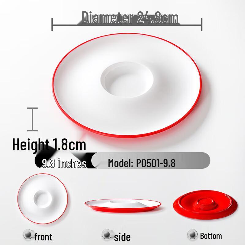 Ru Han Melamine Round 3-Compartment Snack Plates, Red & White