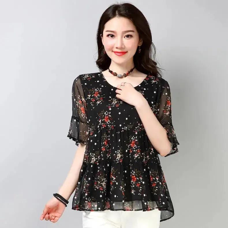 Damen Rundhals Plus Size Lose Blumenbluse Sommer Kurzarm Temperament T-Shirt