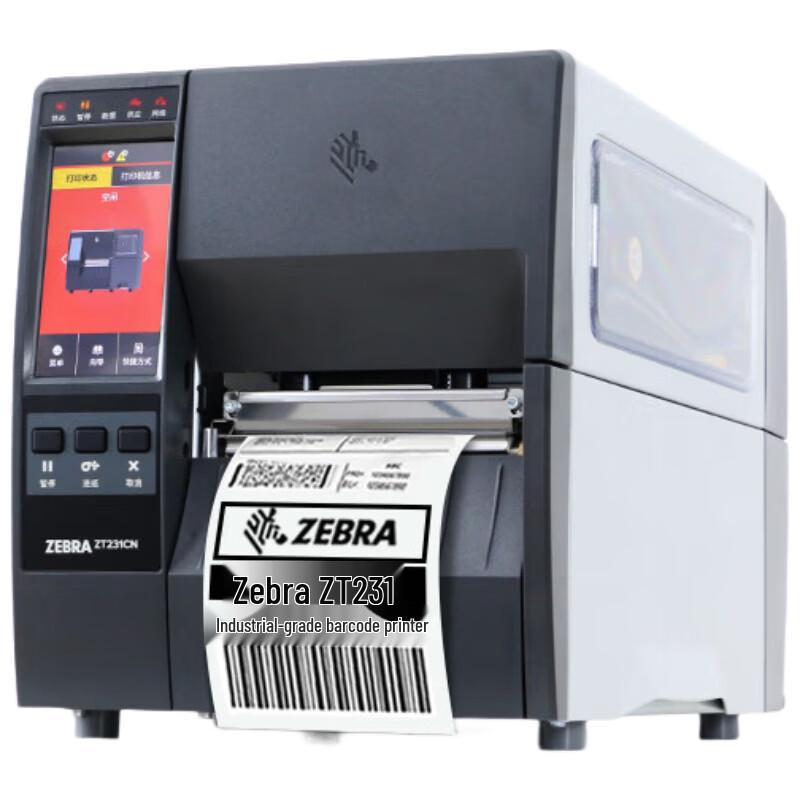 Zebra ZT231 300dpi Industrial Thermal Transfer Label Printer