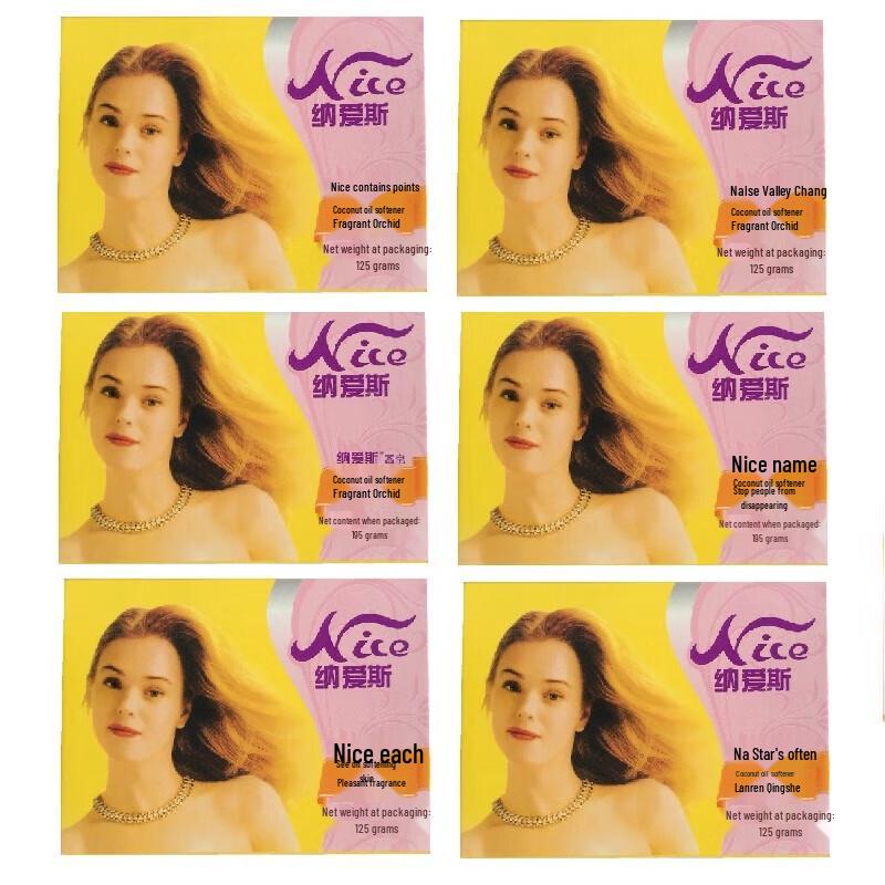 Nairas Women s Bath & Face Cleansing Soap