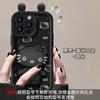 Applicable to Apple 15 mobile phone case iphone14/13promax cat mirror holder 16/17 matte silicone 12