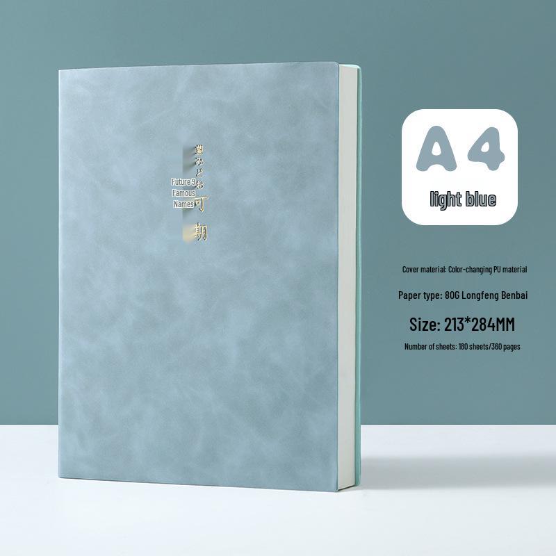 A4 Ultra-Thick Soft Leather Business Diary/Student Notebook with Customizable Hot Stamping Logo