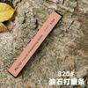 Kitchen knife edge sharpener replacement Polished stone whetstone grinding stone ,sharpening system 60-10000grit Polished stone