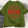 Unisex T-Shirt Obsession Film 2026 Coole reine Baumwoll-T-Shirts Kurzarm Ein Wunsch Weide T-Shirts Rundhals Kleidung 4xl 5xl 6xl