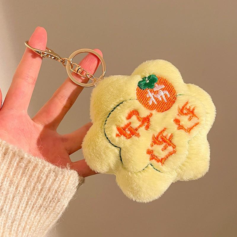 Portachiavi Bambola di Peluche & Ornamento per Zaino: Ciondolo carino per eventi e promozioni