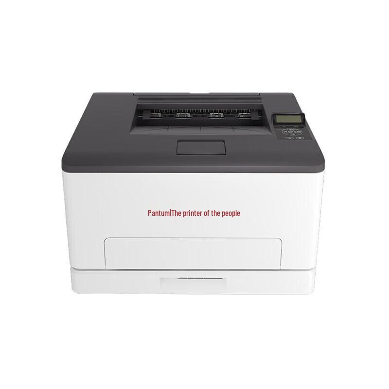 Pantum CP1150DN A4 Color Laser Printer CN plug (adapter included)