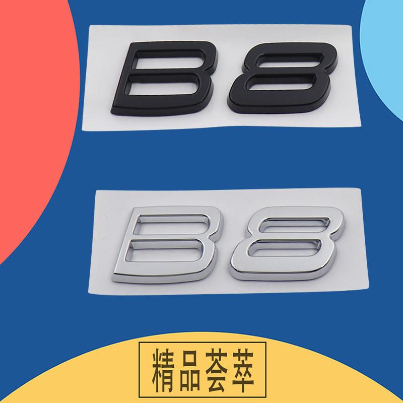 3D Premium B3 B4 B8 Letters for car Engine Hood Fender trunk Tail Rear Decal Emblem Badge Sticker