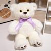 Bow Tie Bear Plush Toy, Cute Creative Teddy Bear Stuffed Animal, Soft Cuddly Toy for Kids Birthday Holiday Gift, 20cm