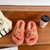 European goods heightened thick-soled fluffy slippers women wear high-end explosion spring and autumn chain Internet celebrity cross plush slippers