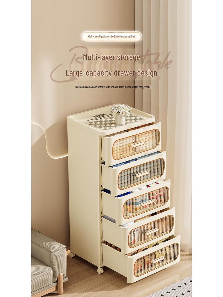 Multifunctional Storage Cabinet for Bedroom & Living Room: Bedside Table, Snack, Toy, Book & Clothes Organizer