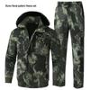 Men's Fleece-Lined Camouflage Workwear Set - Thick, Warm, Dirt & Wear-Resistant, Cold-Proof Cotton for Autumn/Winter.