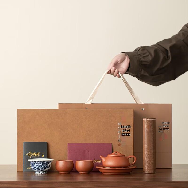 Wenxi Dunhuang Portable Tea Set