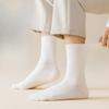 Men's Mid-calf Socks, Solid-colored Cotton Socks for Autumn and Winter, Sweat-absorbing, Versatile for Sports, Boneless Long Stockings for Business