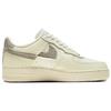 Nike Baskets Air Force 1 LXX Sea Glass Python pour femme Crème Light-Army DH3869-001