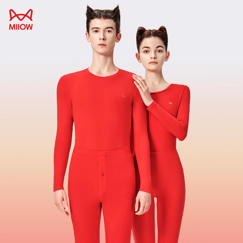 

MiiOW Второе поколение Darlon Термо Нижнее белье Женское флисовое утолщенное тепло 8 ° Осенняя одежда Брюки Комплект 2 Костюм