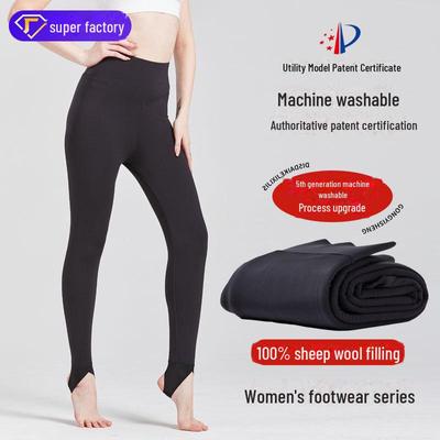 Damenhose mit hohem Bund aus Baumwolle und Wollmischung, Leggings mit Plus-Samt, Herren-Warmhose, verdickt und gebürstet - Maschinenwaschbar.