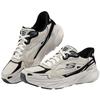 Men's Slip-On Casual Sport Shoes 232969