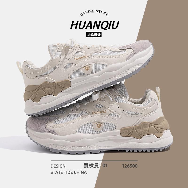 Global men's shoes ZHQ-XA101M sports shoes men's summer mesh breathable shock absorption men's running students casual shoes