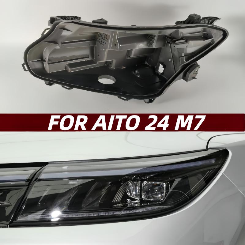 AITO M7 Headlight and Rear Housing for Model 24 - Black Plastic Front Shell Rear Housing Passenger Side/R