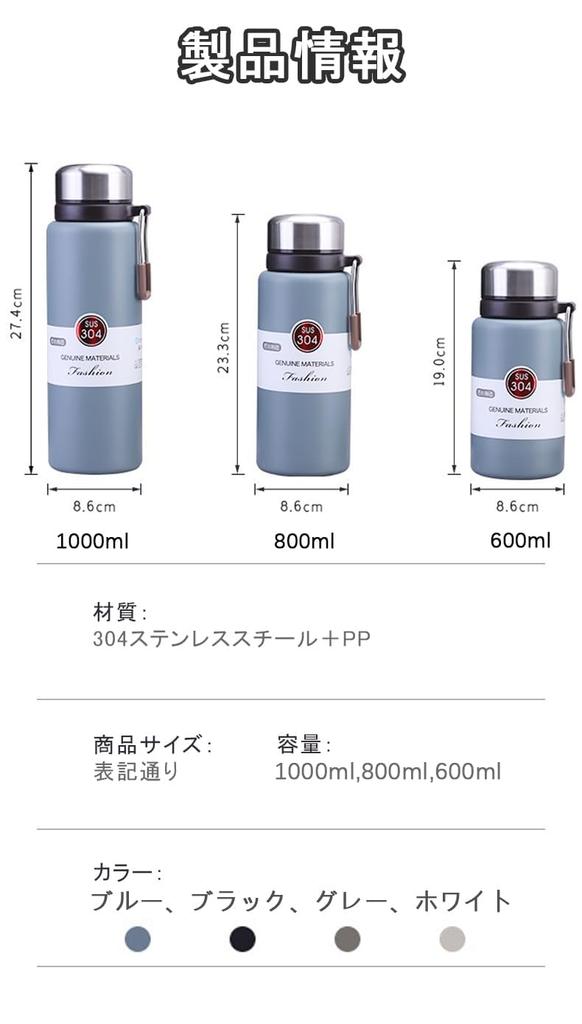 Water 304 Stainless Portable Separation of Tea and Safety Stainless Steel Mug Thermal Thermal Water Direct Mug Heat and Cold Sweet Vacuum Double Girls