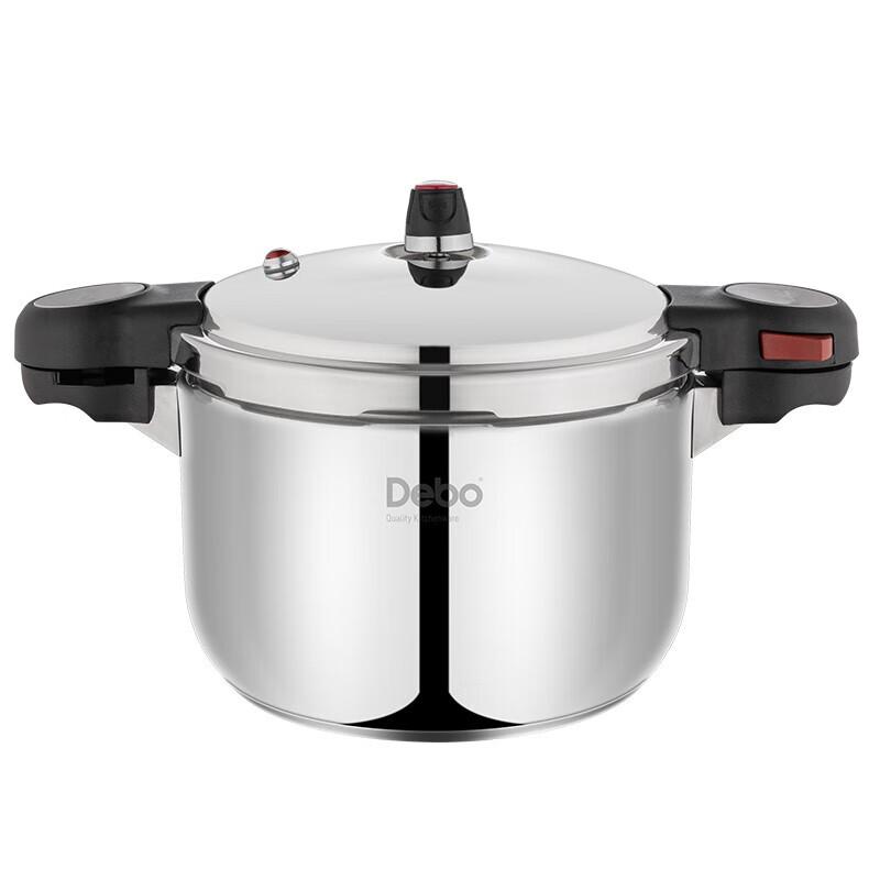 Debo 7L 304 Stainless Steel Pressure Cooker