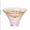 Mount Fuji Cup Gold Foil Crystal Glass Sake Cup